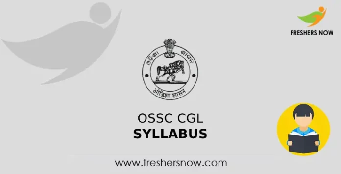 OSSC CGL Syllabus