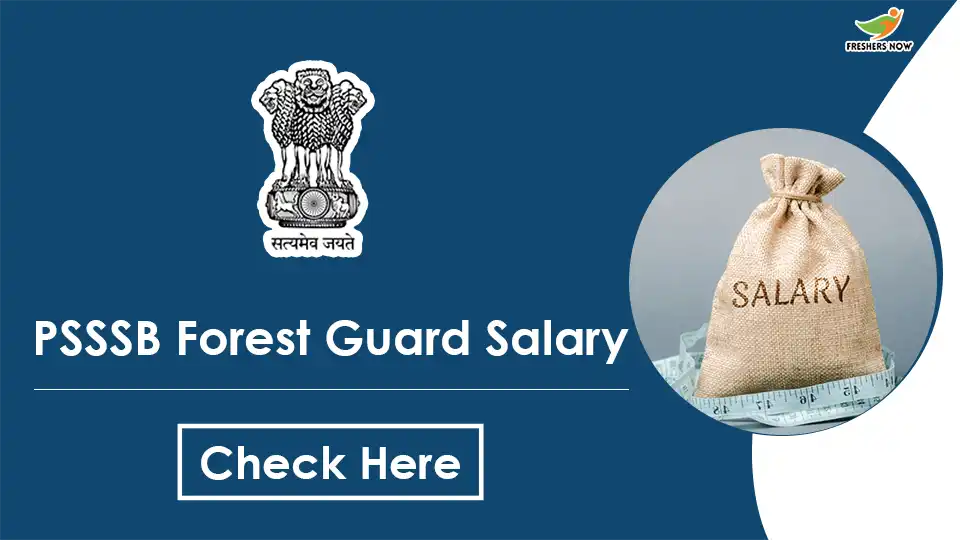 psssb-forest-guard-salary-salary-structure