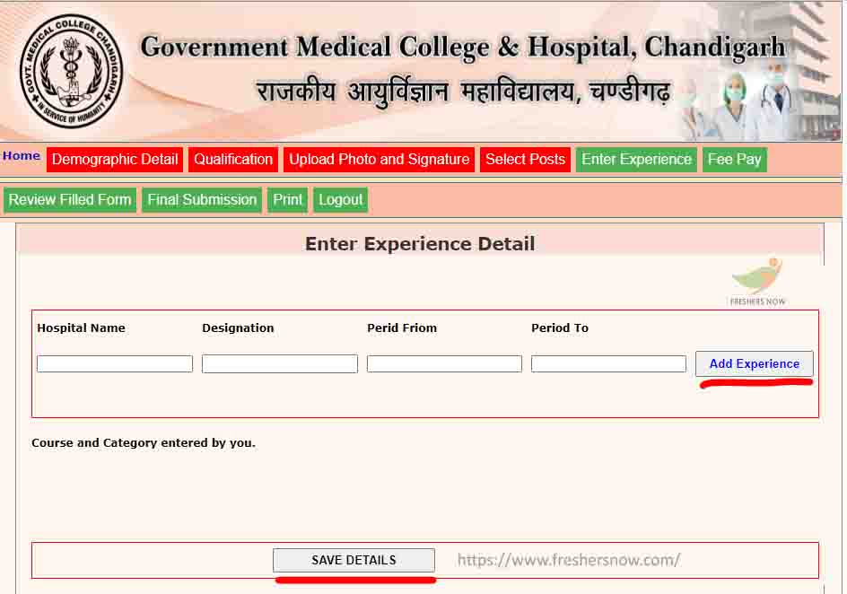 GMCH Chandigarh 10