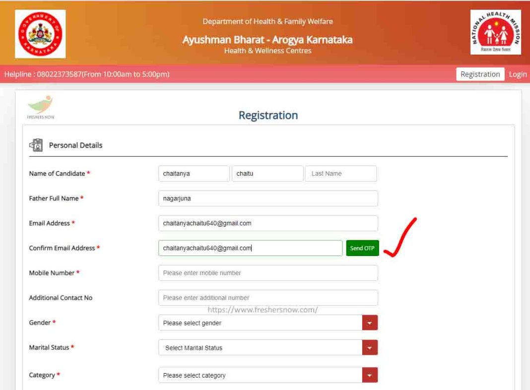 How to Fill NHM Karnataka CHO Online Application Form?