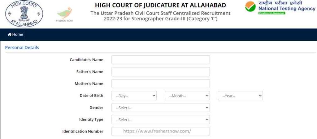 Allahabad High Court Stenographer 3
