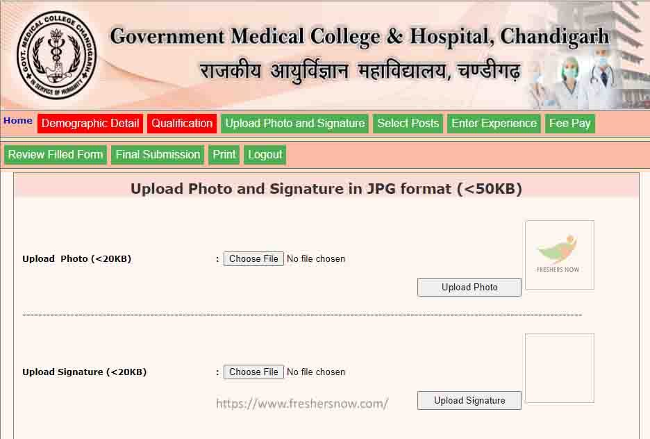 GMCH Chandigarh 8