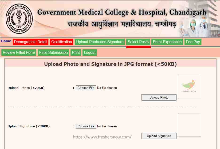 GMCH Chandigarh 8_1