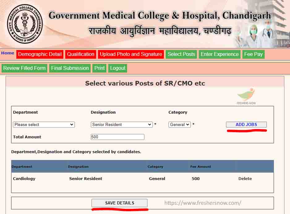 GMCH Chandigarh 9