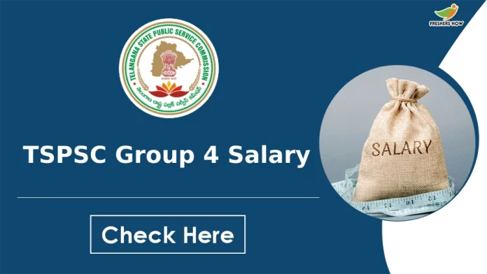 TSPSC Group 4 Salary