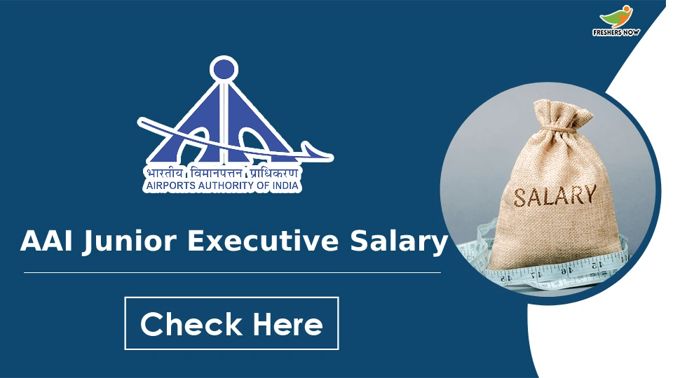 aai-junior-executive-salary-perks-benefits