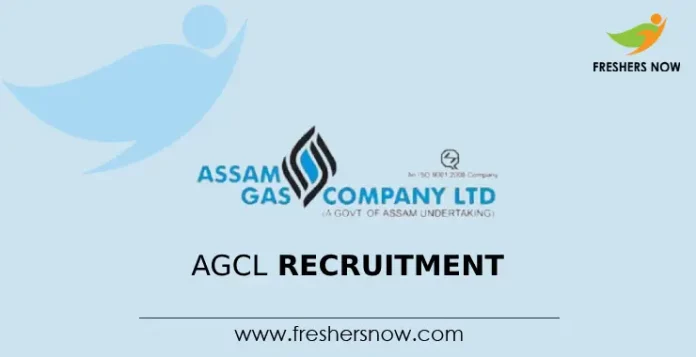 AGCL Recruitment