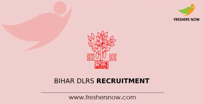 Bihar DLRS Recruitment