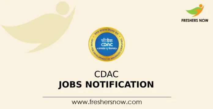 CDAC Jobs Notification