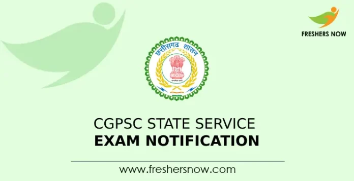 CGPSC State Service Exam Notification