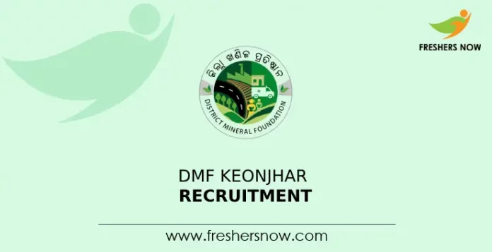 DMF Keonjhar Recruitment