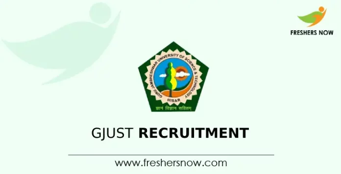 GJUST Recruitment