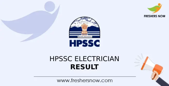 HPSSC Electrician Result