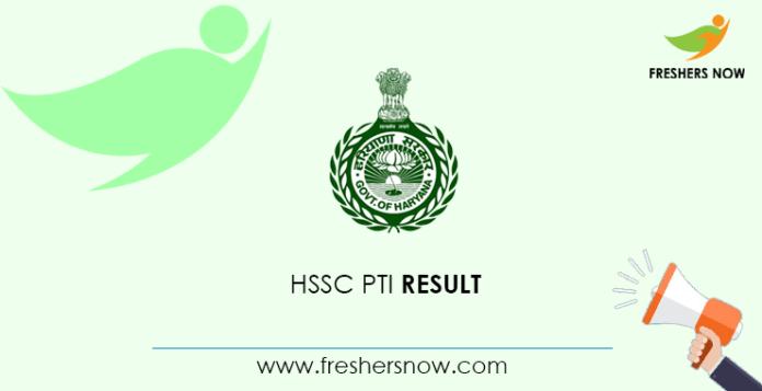 HSSC-PTI-Result