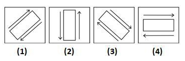 KVS Teaching, Non Teaching Reasoning Question 17