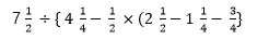 MPPEB Group 4 General Mathematics 4th Question Image