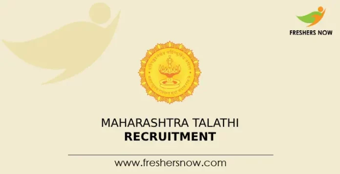 Maharashtra Talathi Recruitment