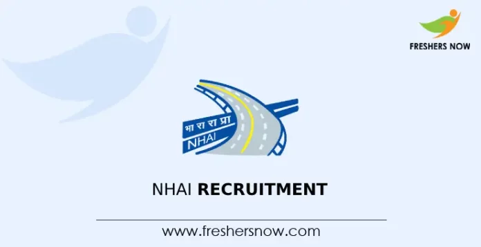 NHAI Recruitment