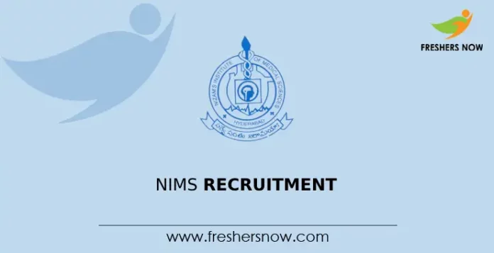 NIMS Recruitment