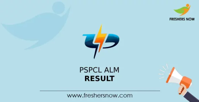 PSPCL ALM Result