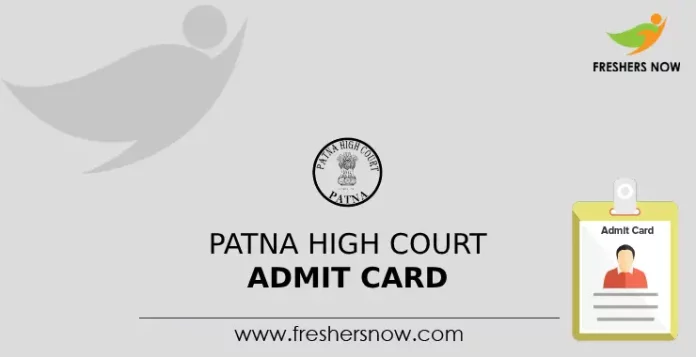 Patna High Court Admit Card