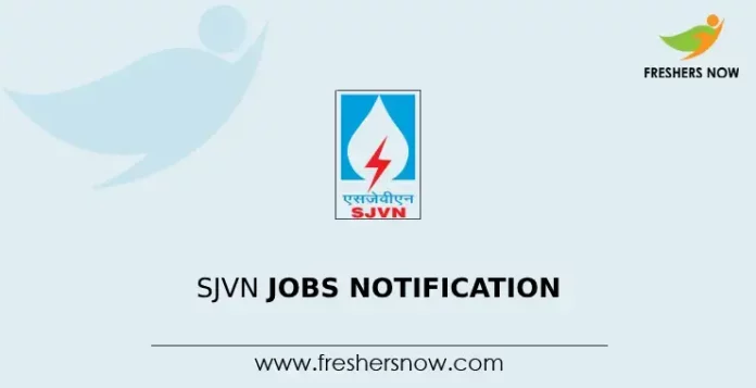 SJVN Jobs Notification