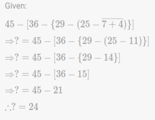 SSC CHSL Quantitative Aptitude 11th Question Answer