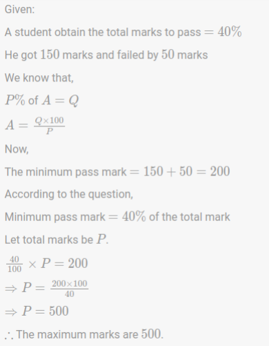 SSC CHSL Quantitative Aptitude 13th Question Answer