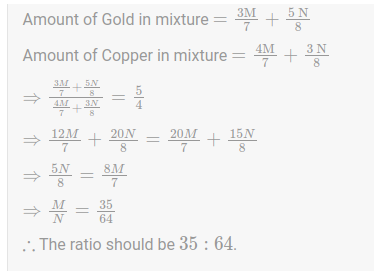 SSC CHSL Quantitative Aptitude 1st Question Answer Image