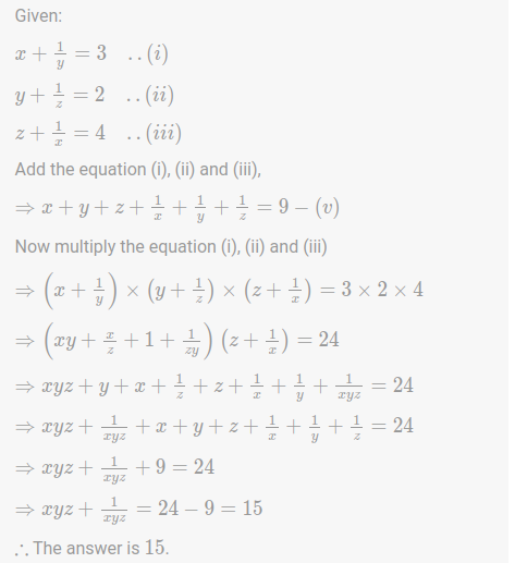 SSC CHSL Quantitative Aptitude 3rd Question Answer