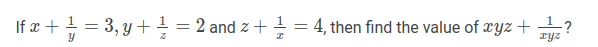 SSC CHSL Quantitative Aptitude 3rd Question Image