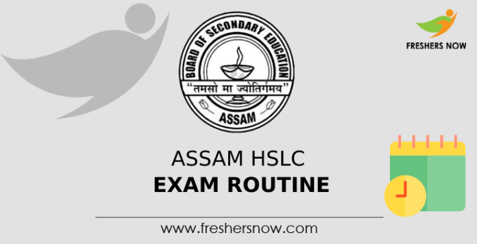 Assam-HSLC-Exam-Routine