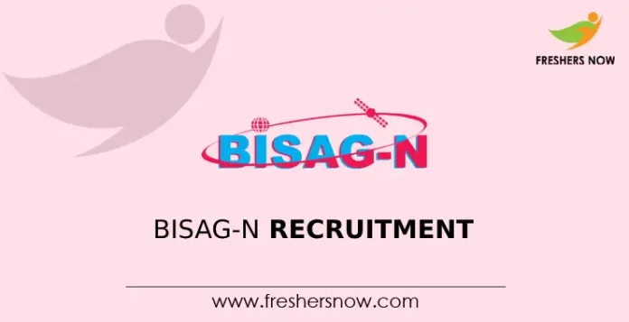 BISAG-N Recruitment