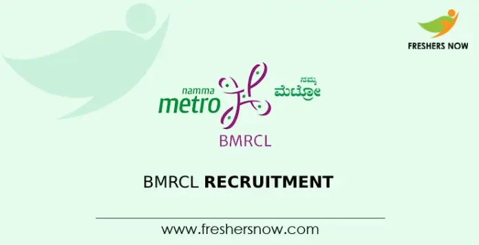 BMRCL Recruitment