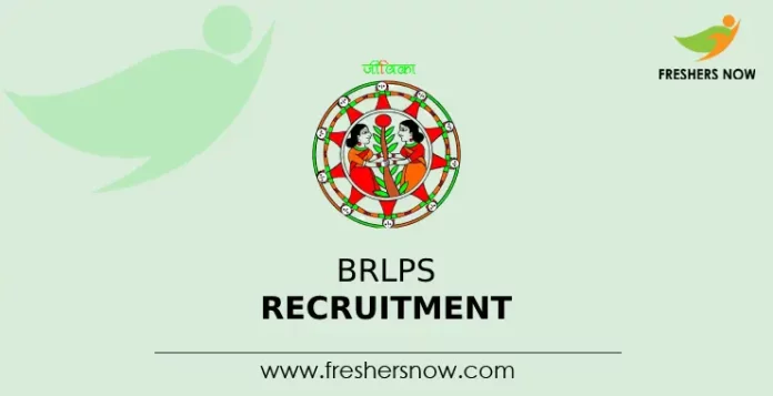 BRLPS Recruitment