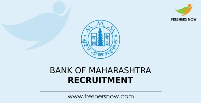 Bank of Maharashtra Recruitment