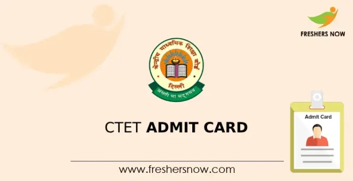 CTET Admit Card