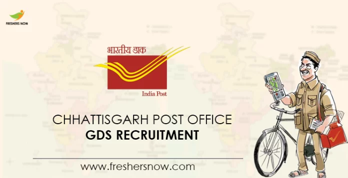 Chhattisgarh Post Office GDS Recruitment