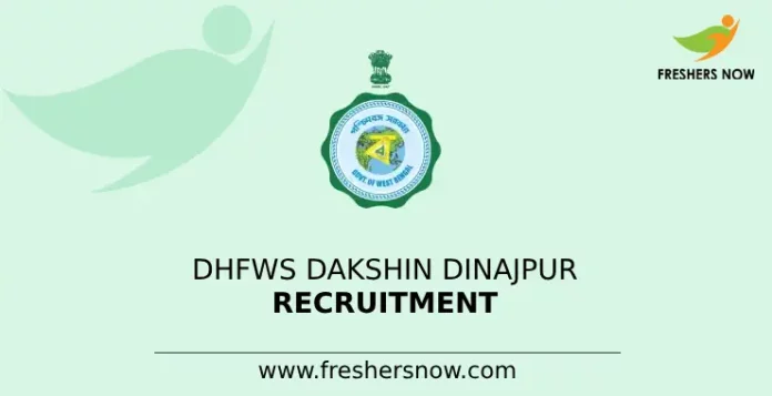 DHFWS Dakshin Dinajpur Recruitment