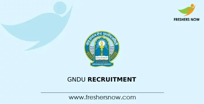 GNDU Recruitment