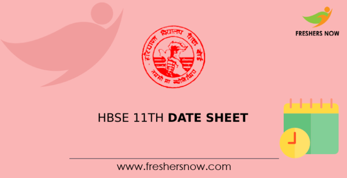 HBSE-11th-Date-Sheet