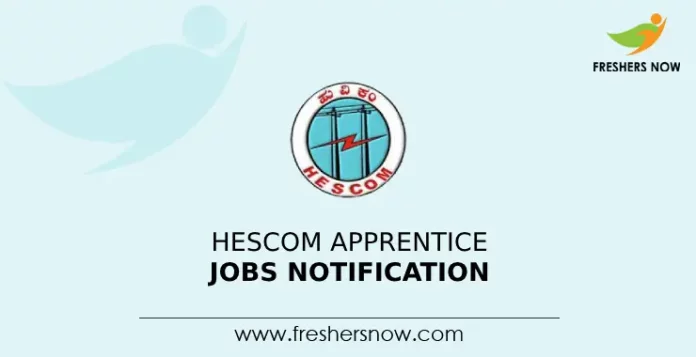 HESCOM Apprentice Jobs Notificatiom