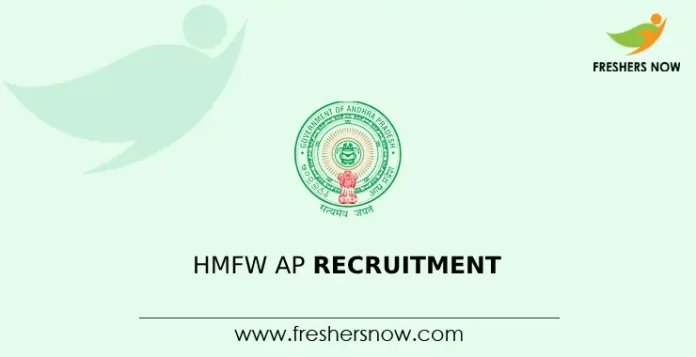 HMFW AP Recruitment