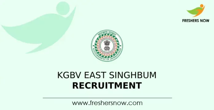 KGBV East Singhbum Recruitment