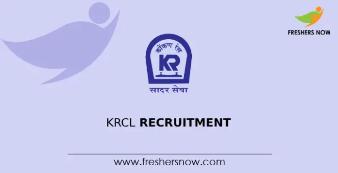 KRCL Recruitment