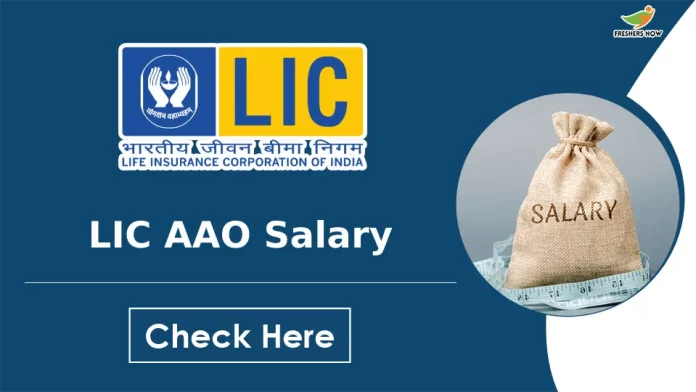 LIC AAO Salary