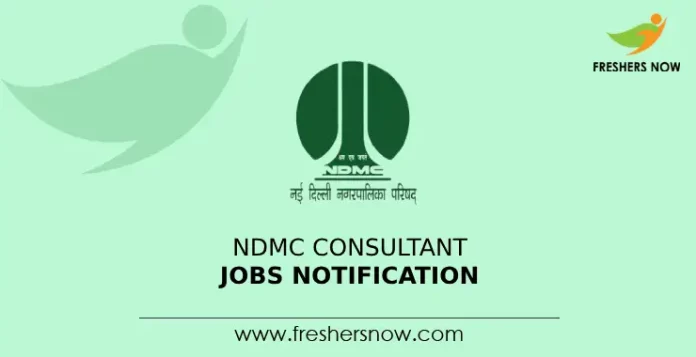 NDMC Consultant Jobs Notification