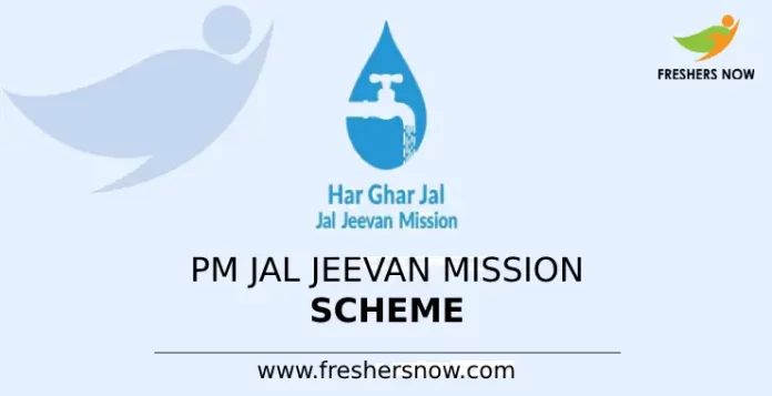PM Jal Jeevan Mission Scheme