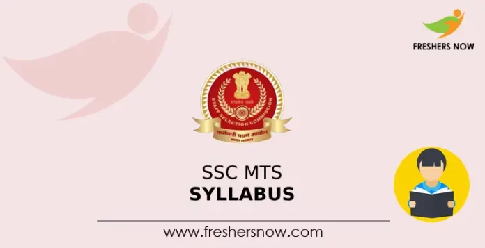 SSC MTS Syllabus