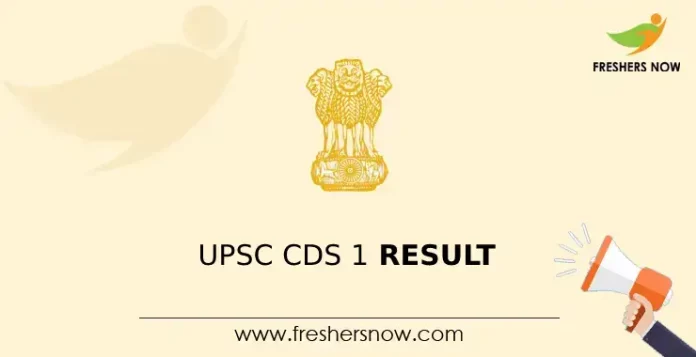 UPSC CDS 1 Result 2024